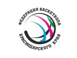 Плей-офф чемпионата Краснодарского края по баскетболу. Первые матчи.