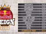 Red Bull Reign в Краснодаре! Главный турнир России по баскетболу 3х3 этого лета